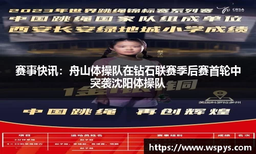 尊龙凯时登录