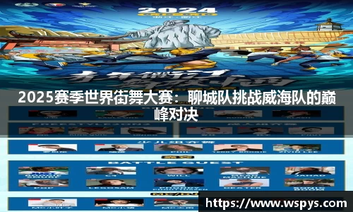 尊龙凯时官方网站