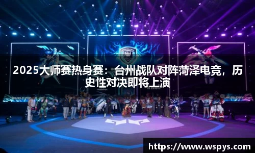 尊龙凯时登录