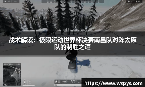 尊龙凯时APP