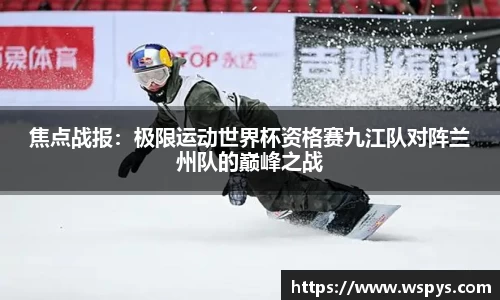 尊龙凯时登录