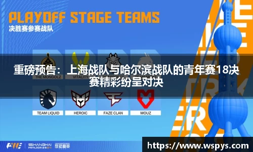 尊龙凯时平台