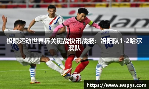 尊龙凯时官方网站