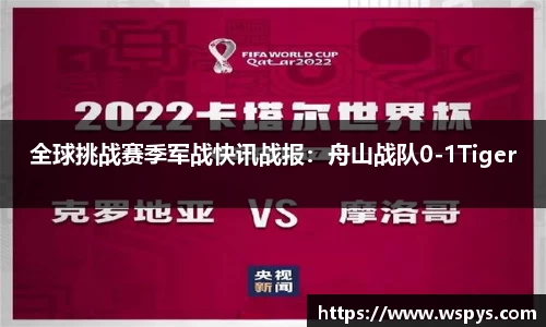 尊龙凯时登录