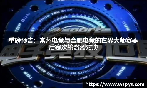 尊龙凯时官方网站