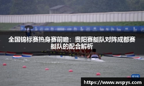 尊龙凯时官方网站