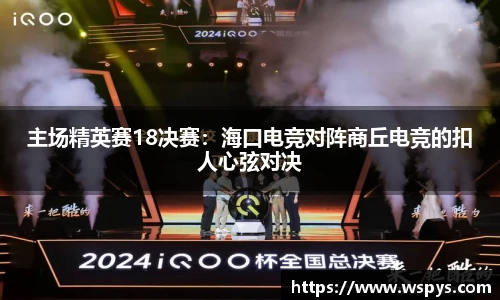 尊龙凯时官方网站