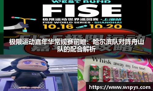 尊龙凯时官方网站