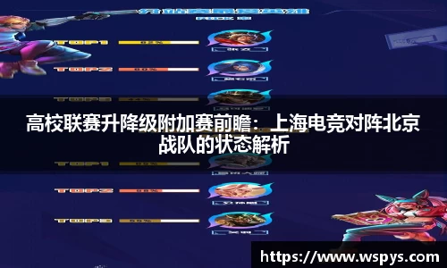 尊龙凯时登录
