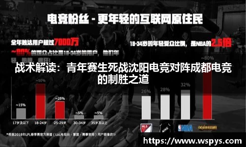 尊龙凯时官方网站