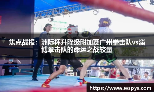 尊龙凯时登录