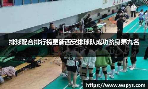 尊龙凯时平台