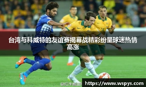 尊龙凯时官方网站