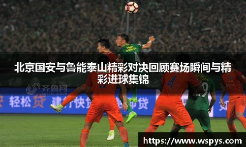 尊龙凯时平台