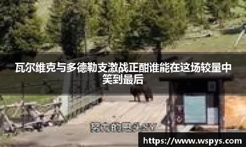 尊龙凯时APP