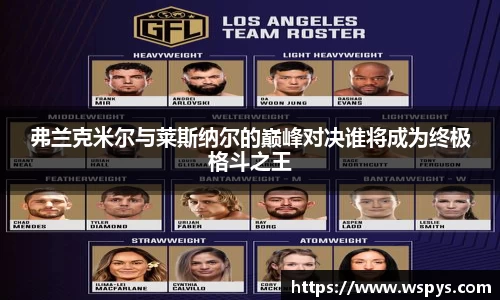 尊龙凯时官方网站