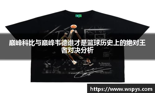 尊龙凯时登录